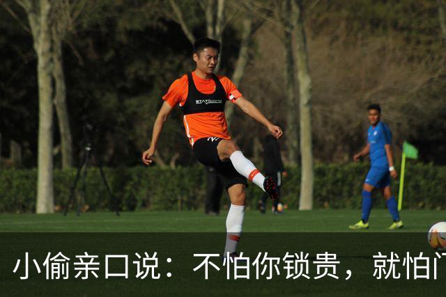 小偷亲口说：不怕你锁贵，就怕门口有这4样，见了掉头就跑