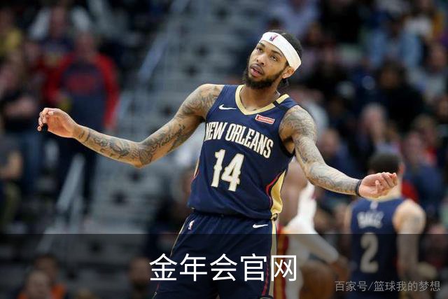 金年会官网团队与服务环境